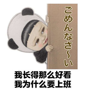 ЦSadayuki