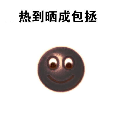 ݺȵı