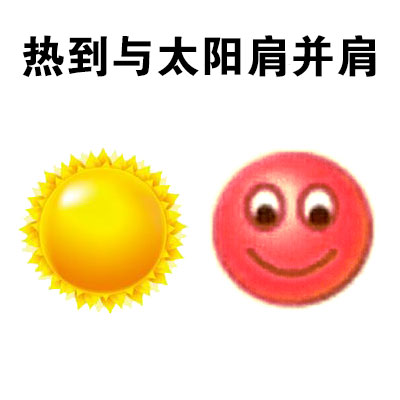 ݺȵı