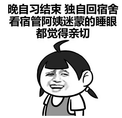 ѧû