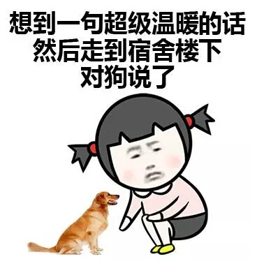 ѧû