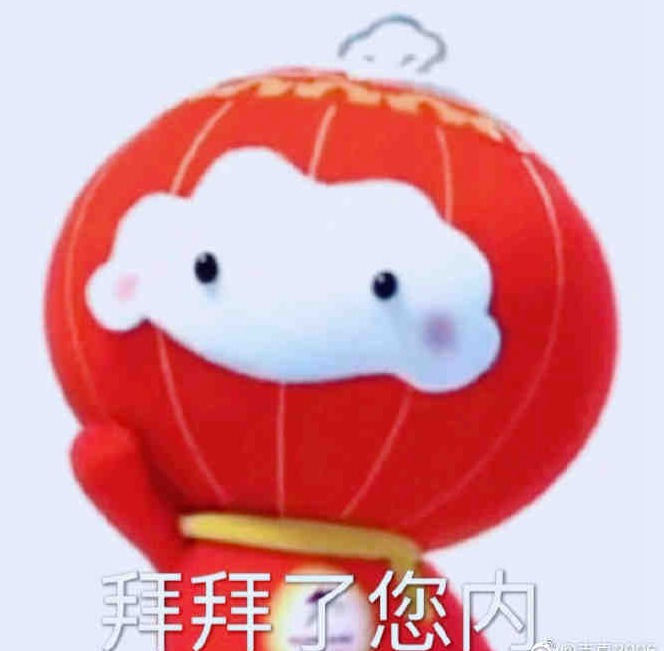 ѩ΢űɰ