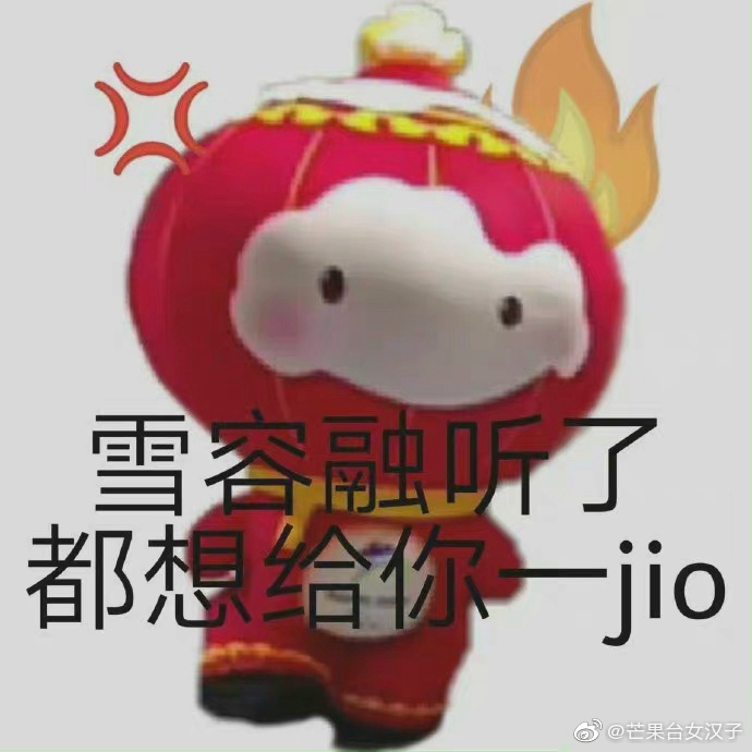 а»Ἢѩqq