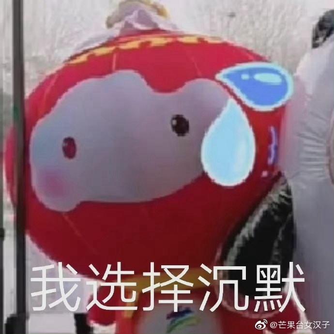 а»Ἢѩqq