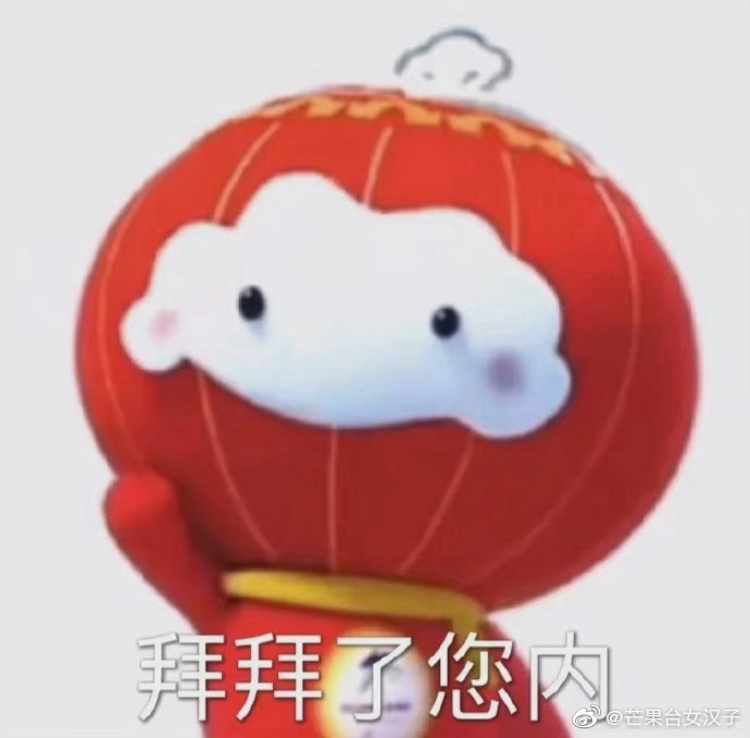 а»Ἢѩqq