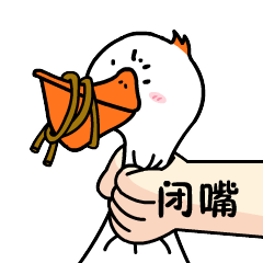 ĳ,Ǻ
