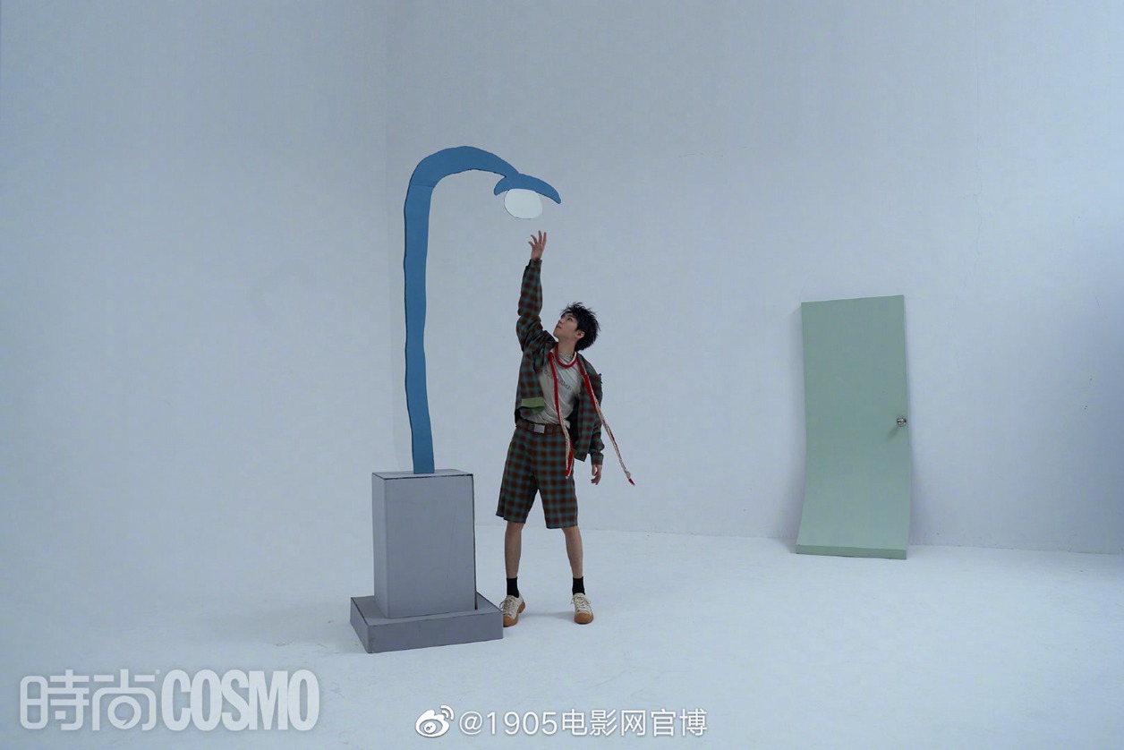 COSMOз