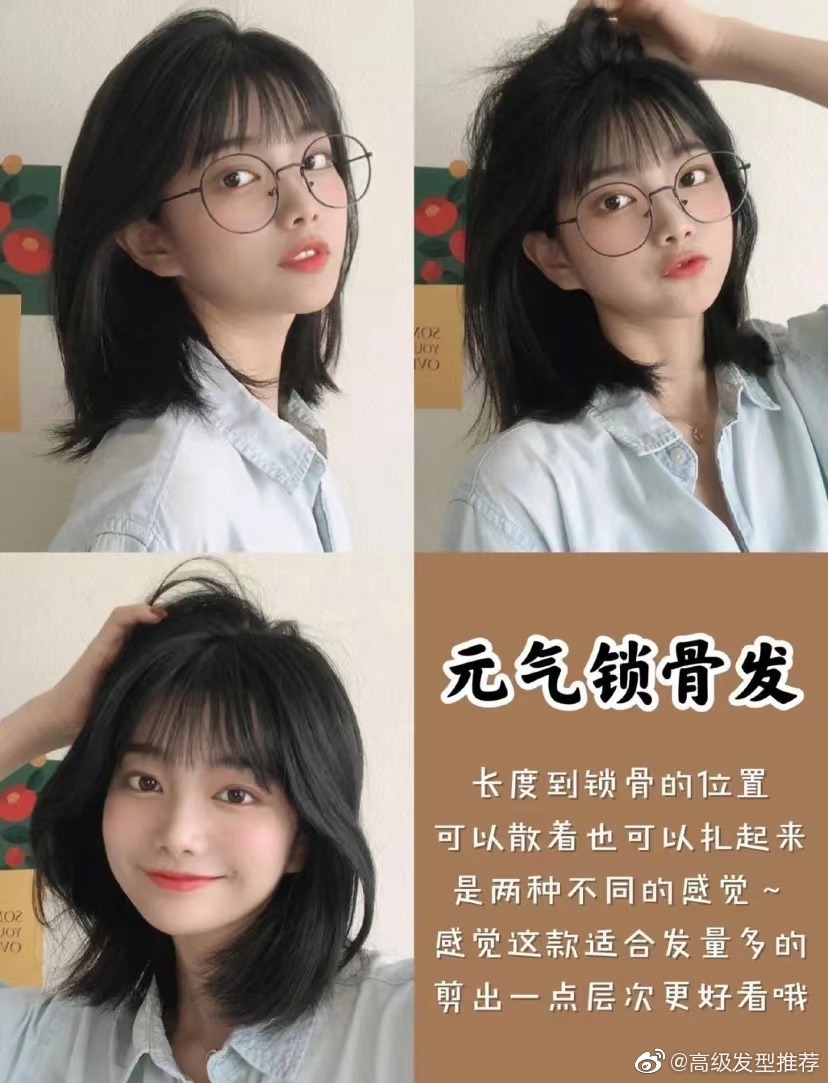 ѧУŮѧ緢ͼƬ