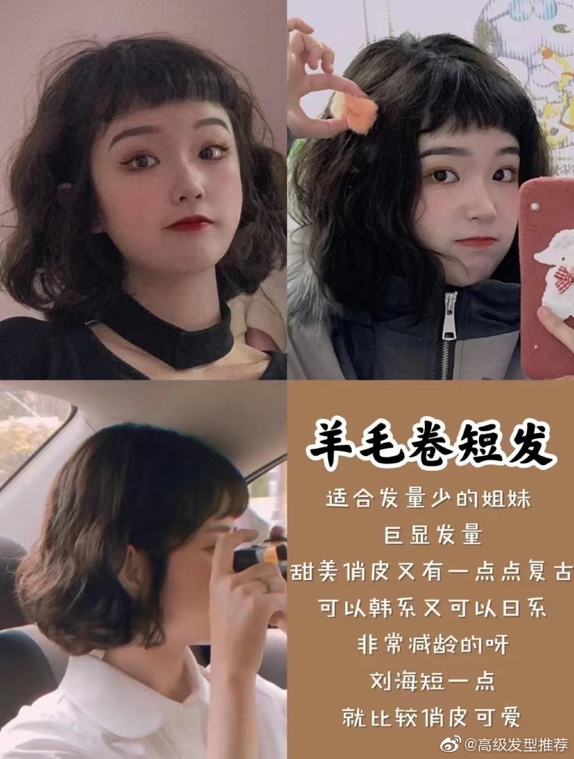 ѧУŮѧ緢ͼƬ