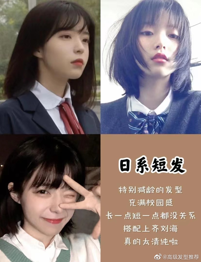 ѧУŮѧ緢ͼƬƬ