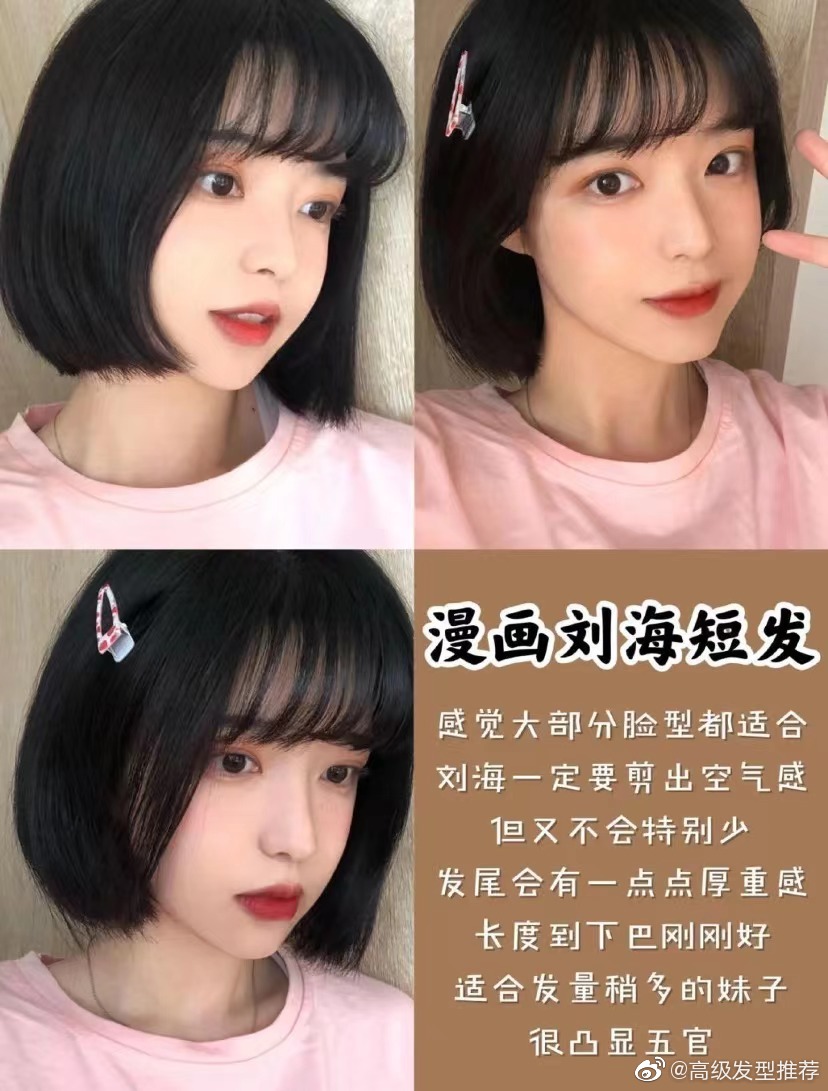 ѧУŮѧ緢ͼƬ