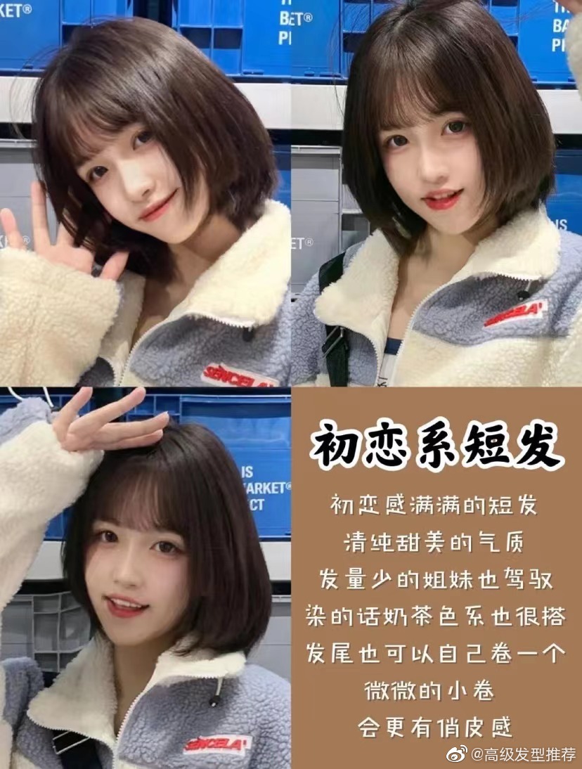 ѧУŮѧ緢ͼƬ