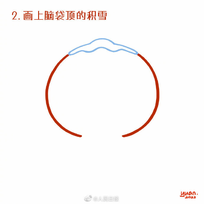 ѩһһѧʻͼƬ
